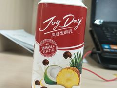 -超市发超市(学院路店)