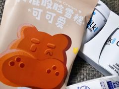 -盒马鲜生(枣园路店)