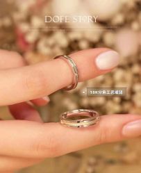 -I Do(镇江苏宁广场店)
