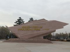 -中国航空博物馆