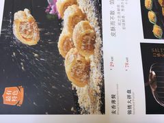-天鲜阁·海鲜粤菜·33年老字号(石槎白云站店)