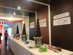 -歌斐颂巧克力小镇