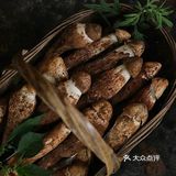 吃菌子火锅就到爱尚菌