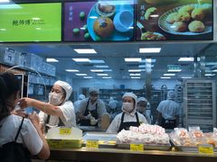 -鲍师傅糕点(百盛西南商都店)