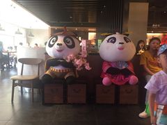 -必胜客(五道口店)
