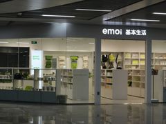-连城·新天地(福华一路店)