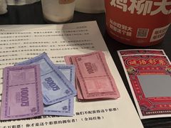 -剧狐剧本杀·月球探案馆(人民广场1号店)