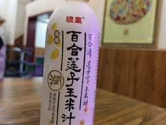 -闻香阁·清真(光荣道店)