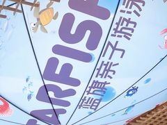 -蓝旗游泳·青训·亲子水域中心(方庄中心)
