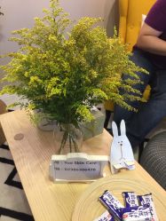 -YUE.庄悦皮肤身体管理中心