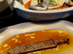 鱼藏勾践剑-曾宴·楚菜(湖北省博物馆店)