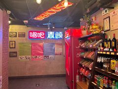 -唱吧麦颂KTV(西单华威潮铺街店)
