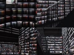 -PAGEONE(北京坊店)
