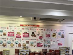 -珍妮曲奇聪明小熊(上环店)