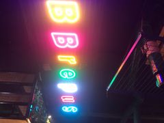 -超级神炭烤肉夜食(芥园西道店)