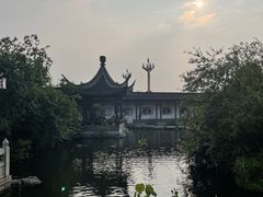-梅园