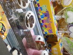 -阿昌烘焙