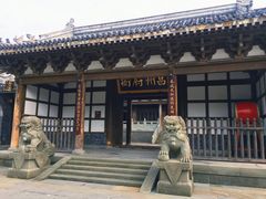 -昌州古城