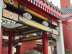 -宴长沙(五一广场店)