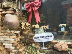 -格林豪泰商务酒店(景德镇人民广场金鼎店)