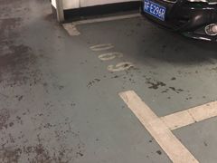 -外滩-停车场