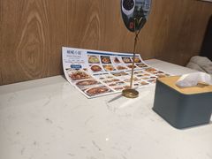 -峨嵋小镇·川菜(勒泰中心店)