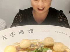 -友达面馆(广州总店)