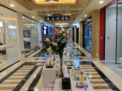 -上海月星家居(澳门路店)