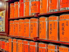 -华联发展销售中心(十月初五街店)