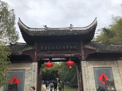 -景德镇古窑民俗博览区