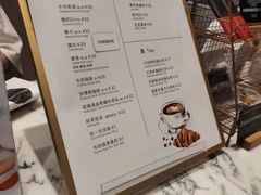 -WHEAT&BAKER-麥(凯德来福士店)