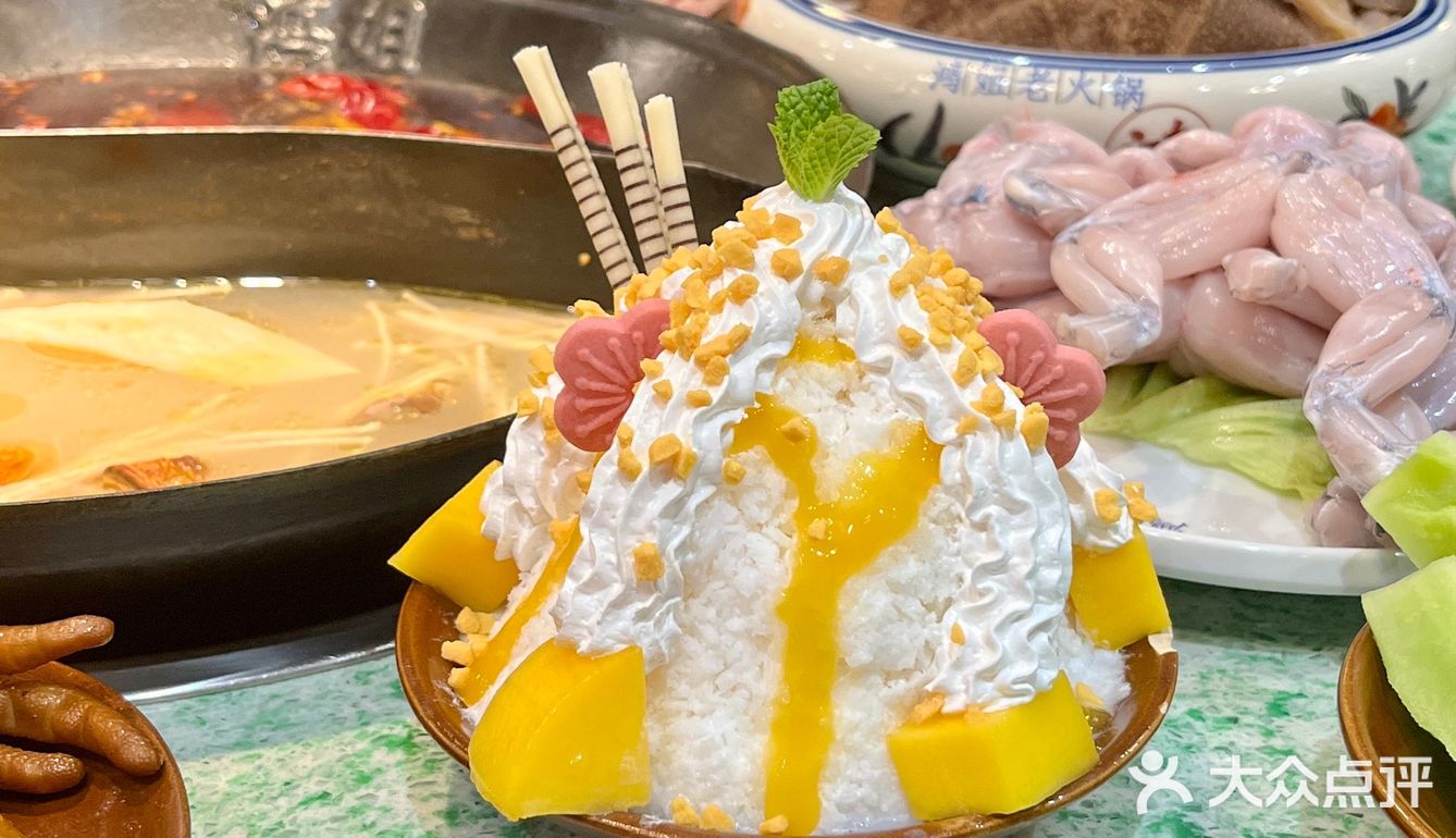 昆山天虹的这家重庆火锅，辣过瘾了！