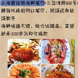 三亚旅游️全方位攻略穿搭，凹蕞美造型  蕞近各位宝宝