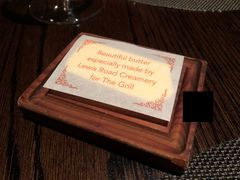 -The Grill by Sean Connolly