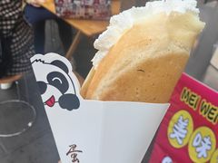 -鞠婆婆•绵绵冰•凉糕•手工冰粉(苏稽一店)