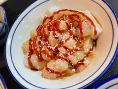 混酱斋肠粉-左记港食(融科天城店)