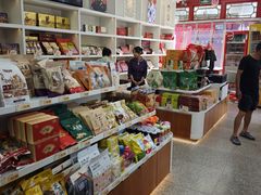 -桂发祥·直营(古文化街店)