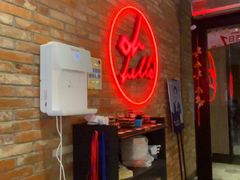 -必胜客(唐百友谊店)