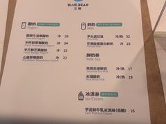-兰熊鲜奶(西直门凯德mall店)