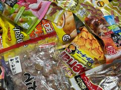 -DON DON DONKI(名珠城店)