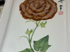 -北京全聚德(王府井店)