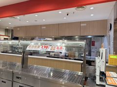 -乡村基(两江新区黄山大道第二餐厅)