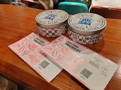 -瑞虹新天地月亮湾