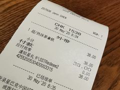 -星巴克(新达汇三林店)
