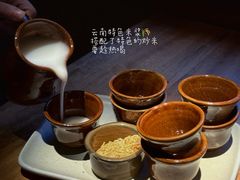 -饱嗝·小炒云南菜·见手青乌鸡汤锅(来凤街国创园店)