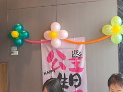 -海泰食府·新鲁菜·家宴(总部基地店)