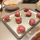 超开心的火锅