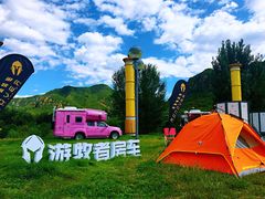 -密云玫瑰情园
