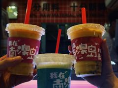 -南澳岛打卡果汁冰公司