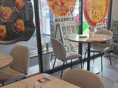 -必胜客(WOW龙归店)